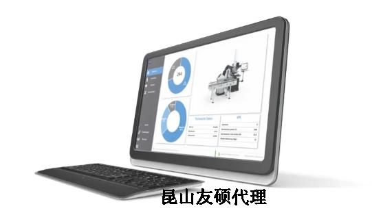 朝阳蔡司三坐标 朝阳蔡司三坐标